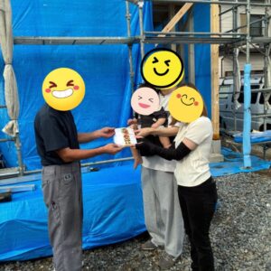 記念日★｜ありがとう日記｜幸せ夢工場｜
