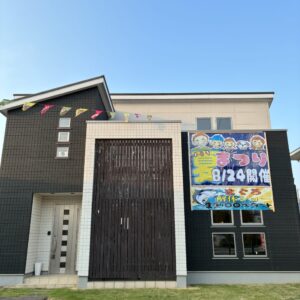 夏まつり｜ありがとう日記｜幸せ夢工場｜