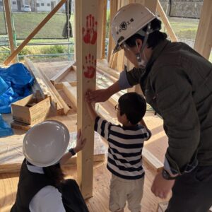 セレモニー｜ありがとう日記｜幸せ夢工場｜