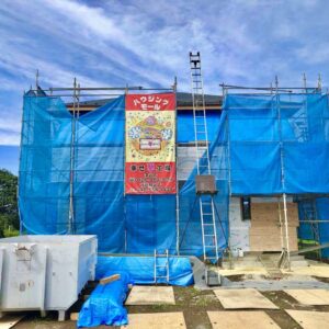 大工工事中の現場です。｜ありがとう日記｜幸せ夢工場｜