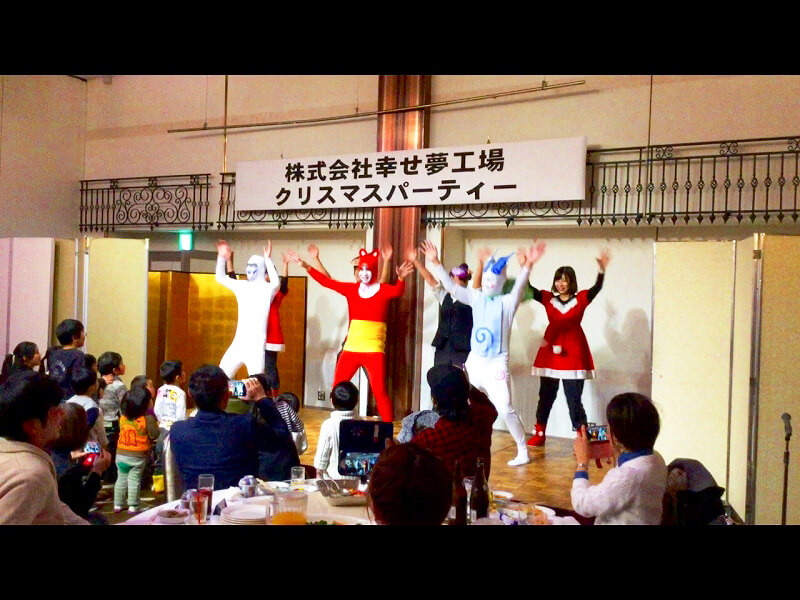 幸せ夢工場のお引渡し後のお付合い・イベントの様子