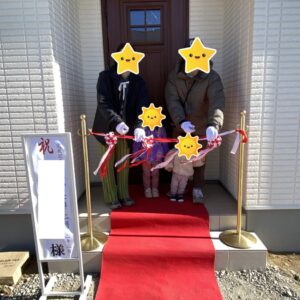 祝♪お引渡し｜ありがとう日記｜幸せ夢工場｜